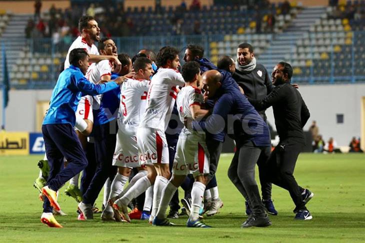 الزمالك الزمالك